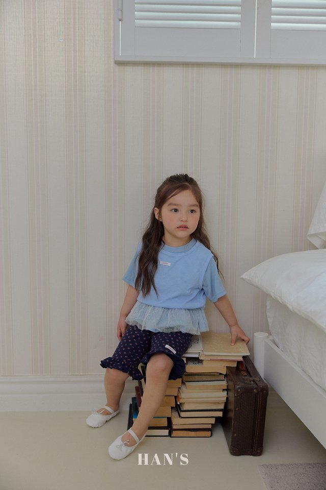 Han's - Korean Children Fashion - #kidsshorts - Bono Layered Sleeveless - 6