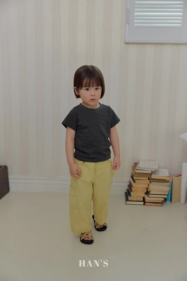 Han's - Korean Children Fashion - #kidsstore - Jito Pants - 3