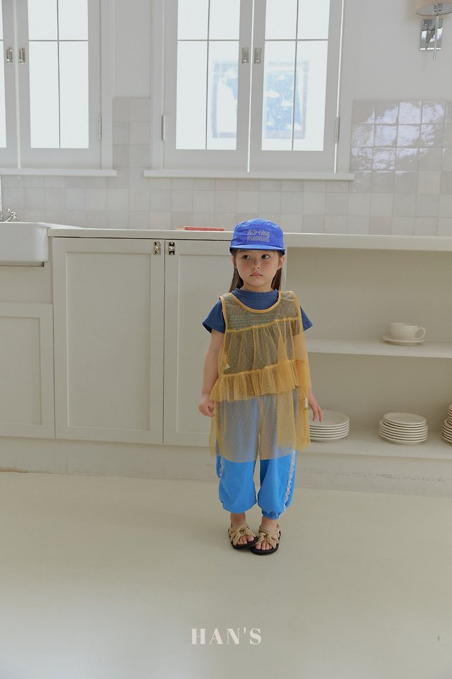 Han's - Korean Children Fashion - #kidsstore - Side Lace Pants - 12