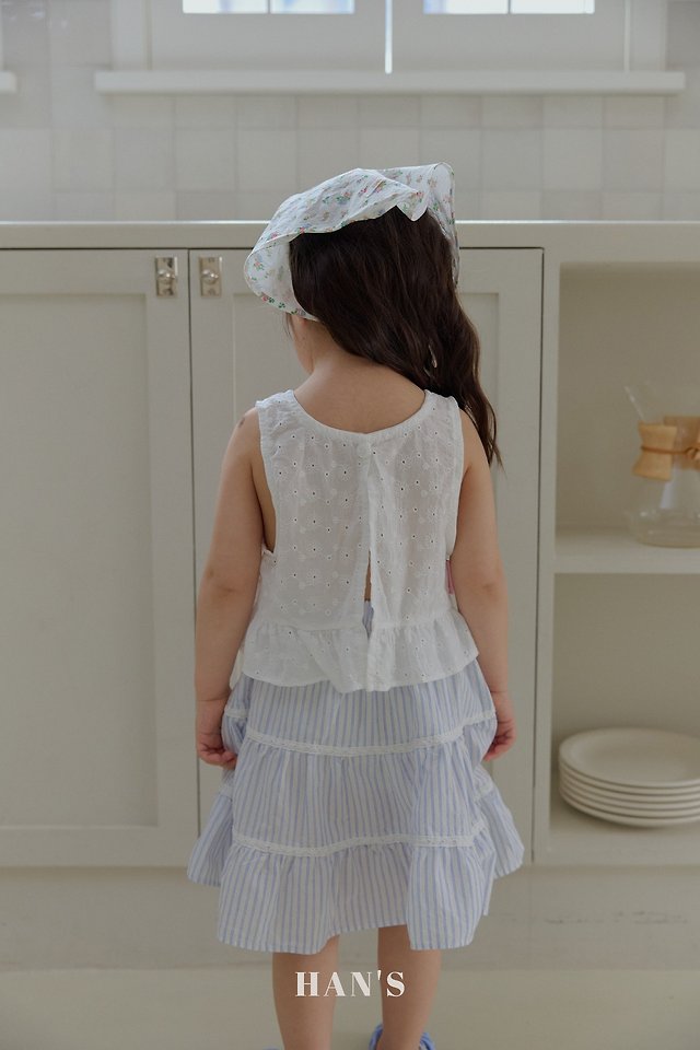 Han's - Korean Children Fashion - #kidsstore - Cancan Skirt (Ivory) - 6