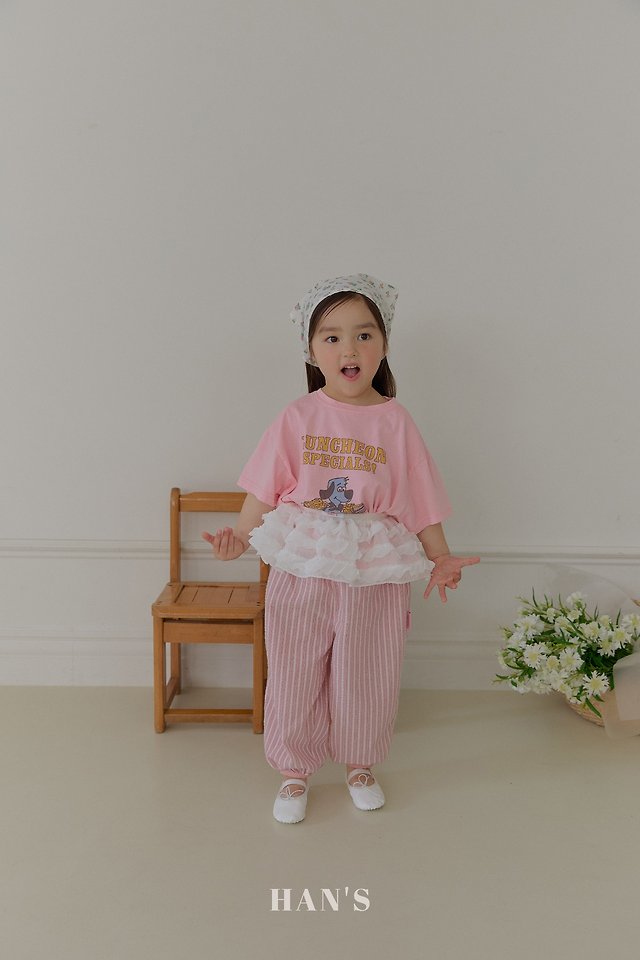 Han's - Korean Children Fashion - #kidsstore - Layered Skirt (Ivory) - 5