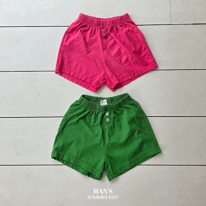 Han's - Korean Children Fashion - #kidsstore - Button Pants