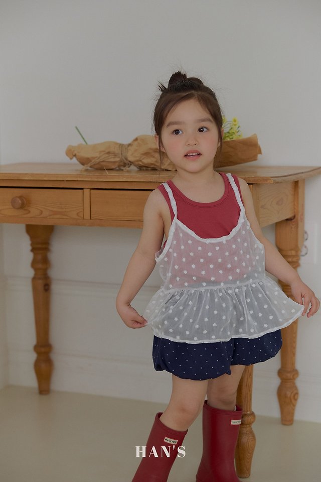 Han's - Korean Children Fashion - #kidsstore - Blanc Bloomer Pants - 9