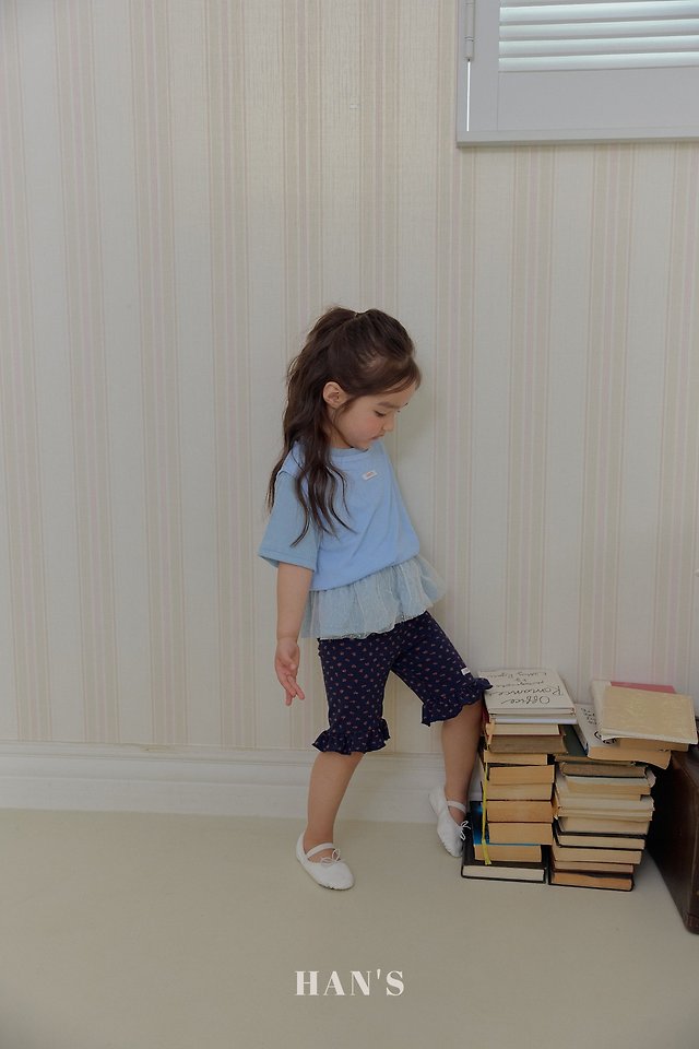 Han's - Korean Children Fashion - #kidsstore - Bono Layered Sleeveless - 7