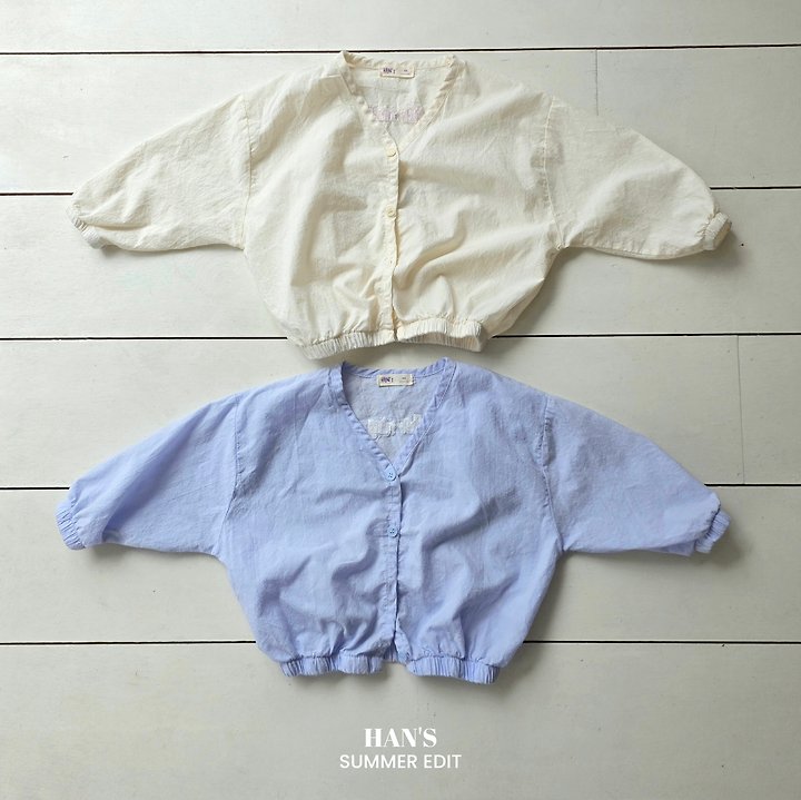 Han's - Korean Children Fashion - #kidsstore - Morning Cardigan