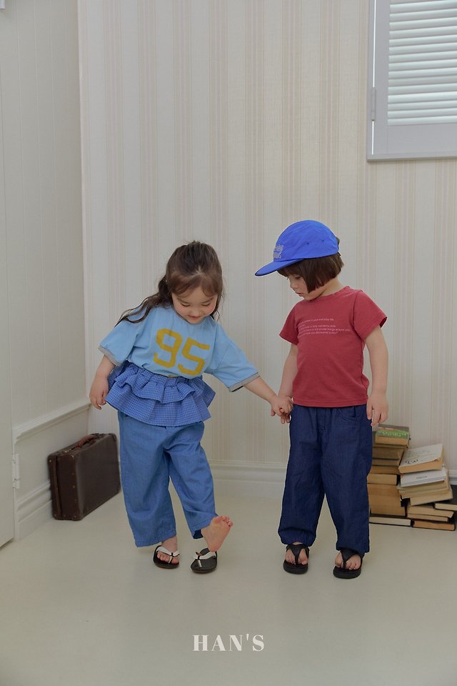 Han's - Korean Children Fashion - #kidzfashiontrend - Cool Denim Pants - 10