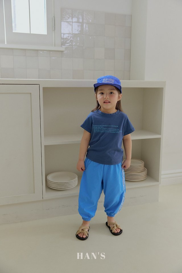 Han's - Korean Children Fashion - #kidzfashiontrend - Mini Lettering Tee - 7