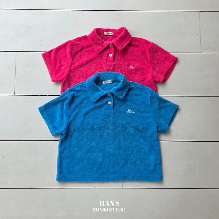 Han's - Korean Children Fashion - #kidzfashiontrend - Terry Collar Tee
