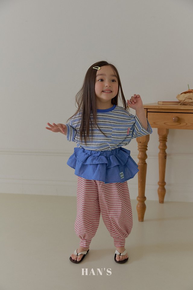 Han's - Korean Children Fashion - #kidzfashiontrend - Layered Skirt (Blue) - 9