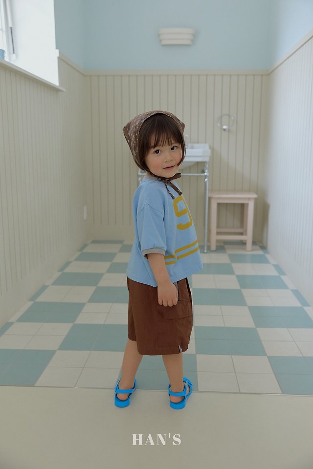 Han's - Korean Children Fashion - #kidzfashiontrend - Boxy Pants - 3