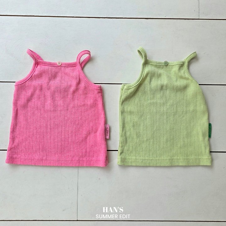 Han's - Korean Children Fashion - #kidzfashiontrend - Eyelet Sleeveless