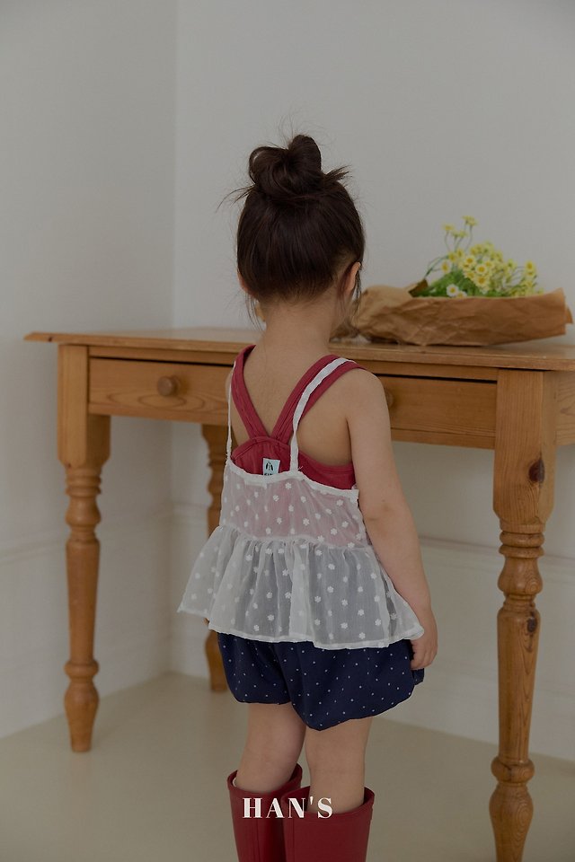Han's - Korean Children Fashion - #kidzfashiontrend - Blanc Bloomer Pants - 10