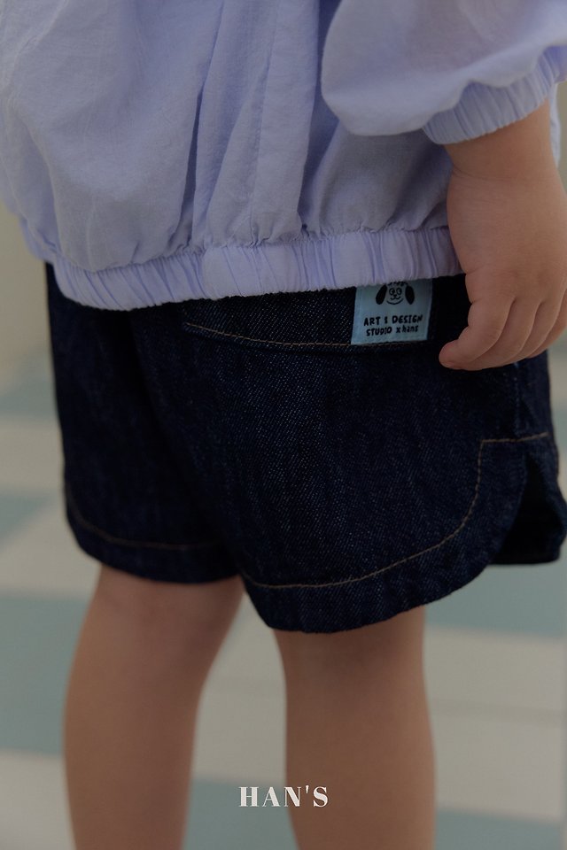 Han's - Korean Children Fashion - #kidzfashiontrend - Bali Pants (Denim) - 7