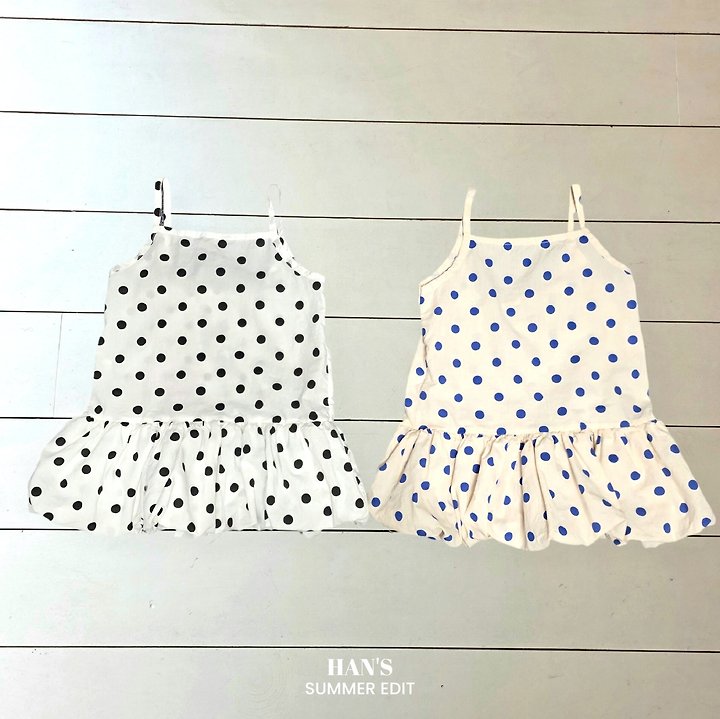 Han's - Korean Children Fashion - #kidzfashiontrend - Summer Balloon One-piece