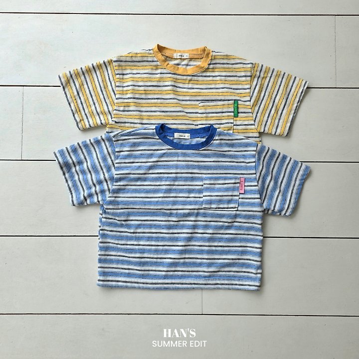 Han's - Korean Children Fashion - #littlefashionista - Cans Stripe Tee