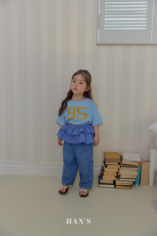 Han's - Korean Children Fashion - #littlefashionista - Cool Denim Pants - 12