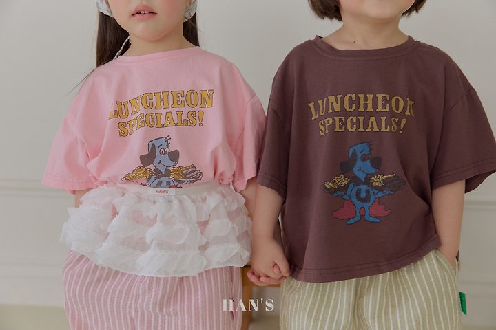 Han's - Korean Children Fashion - #littlefashionista - Lunch Puppy Tee - 8