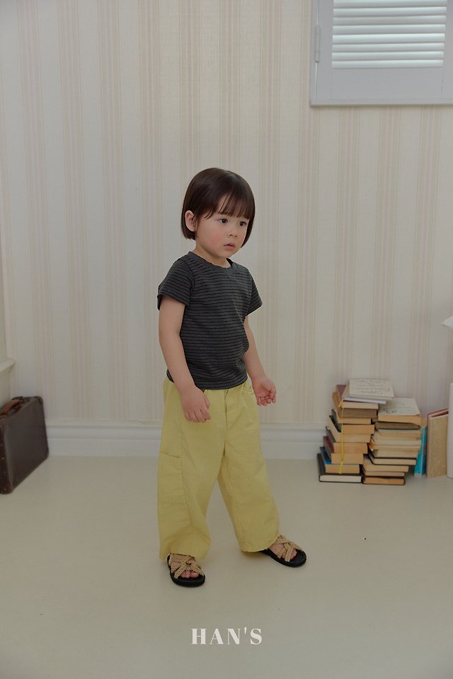 Han's - Korean Children Fashion - #littlefashionista - Jito Pants - 6