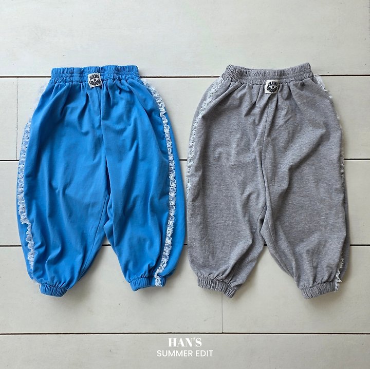Han's - Korean Children Fashion - #littlefashionista - Side Lace Pants