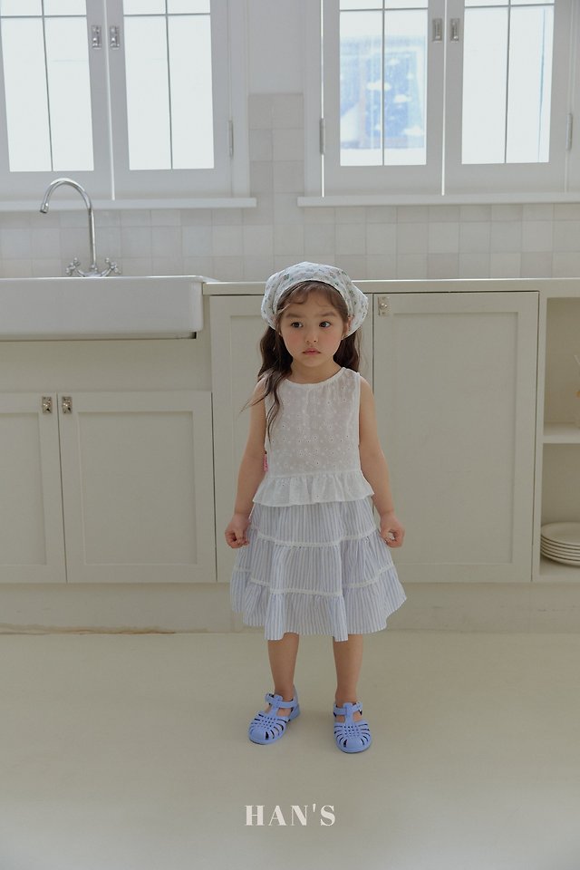 Han's - Korean Children Fashion - #littlefashionista - Cancan Skirt (Ivory) - 9