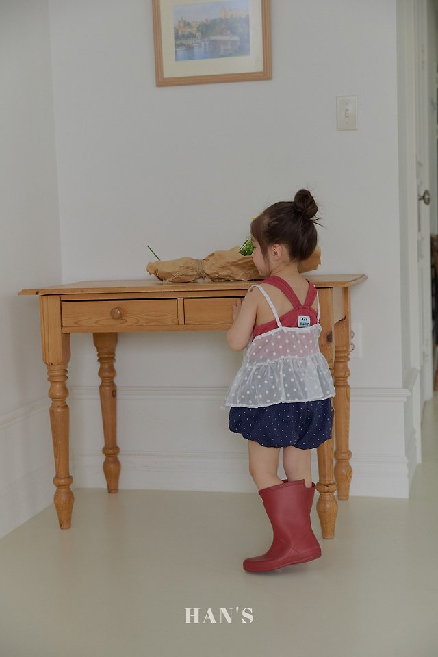 Han's - Korean Children Fashion - #littlefashionista - Blanc Bloomer Pants - 12