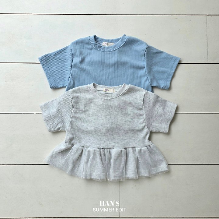 Han's - Korean Children Fashion - #magicofchildhood - Jeeve Shirring Tee
