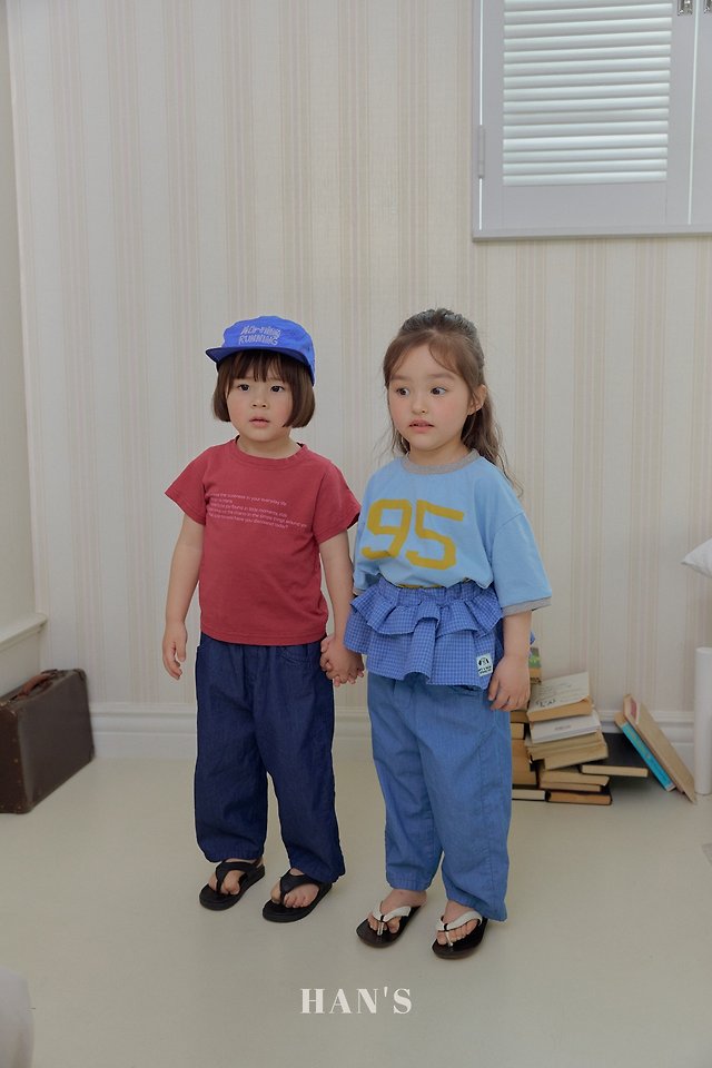 Han's - Korean Children Fashion - #magicofchildhood - Mini Lettering Tee - 10
