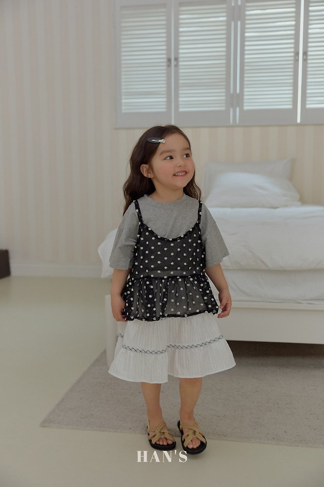 Han's - Korean Children Fashion - #magicofchildhood - Cancan Skirt (Ivory) - 10