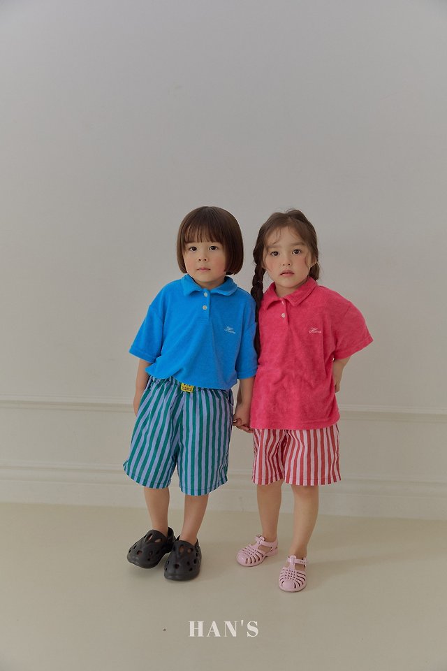 Han's - Korean Children Fashion - #magicofchildhood - Vintage Pants - 3