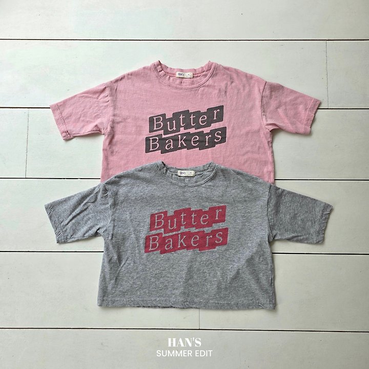 Han's - Korean Children Fashion - #minifashionista - Butter Bakery Tee