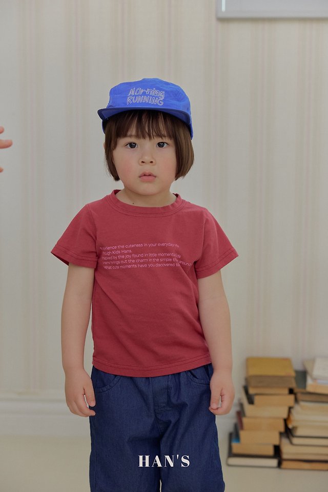 Han's - Korean Children Fashion - #minifashionista - Mini Lettering Tee - 11