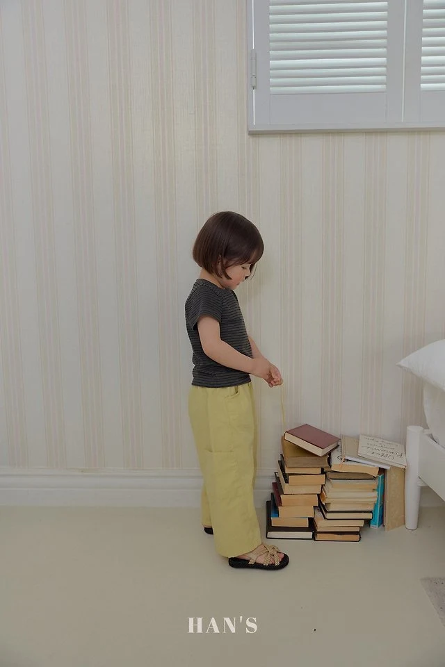 Han's - Korean Children Fashion - #minifashionista - Jito Pants - 8