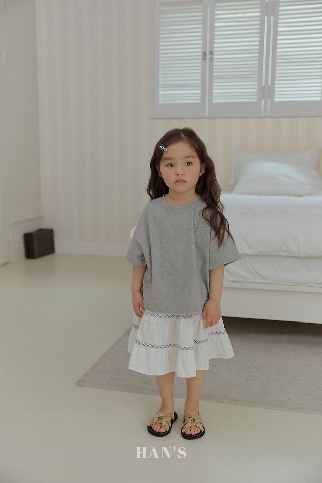 Han's - Korean Children Fashion - #magicofchildhood - Back Love You Tee - 4