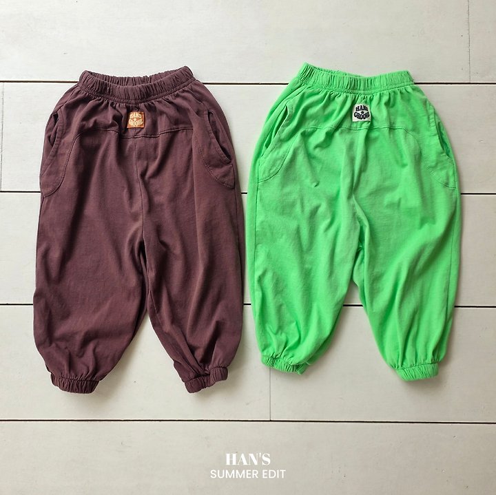 Han's - Korean Children Fashion - #minifashionista - Panel Long Pants