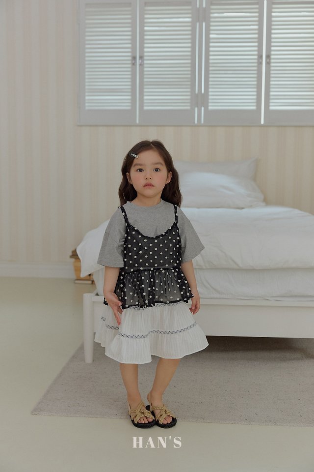 Han's - Korean Children Fashion - #minifashionista - Cancan Skirt (Ivory) - 11