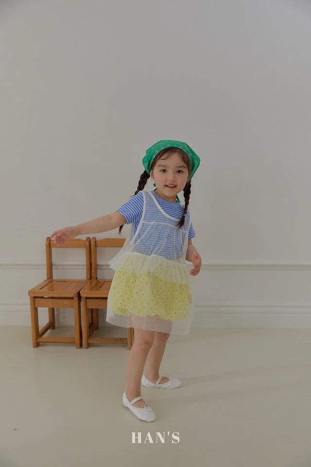 Han's - Korean Children Fashion - #minifashionista - Deux Camps One-piece - 8