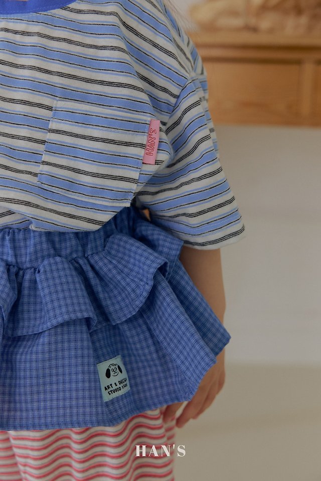Han's - Korean Children Fashion - #minifashionista - Cans Stripe Tee - 4