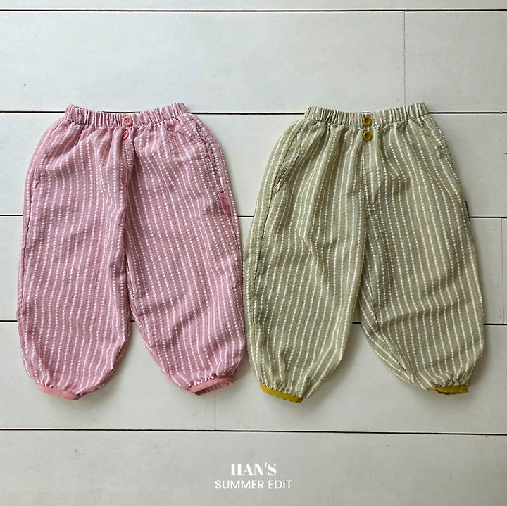 Han's - Korean Children Fashion - #prettylittlegirls - Cherry Stripe Pants