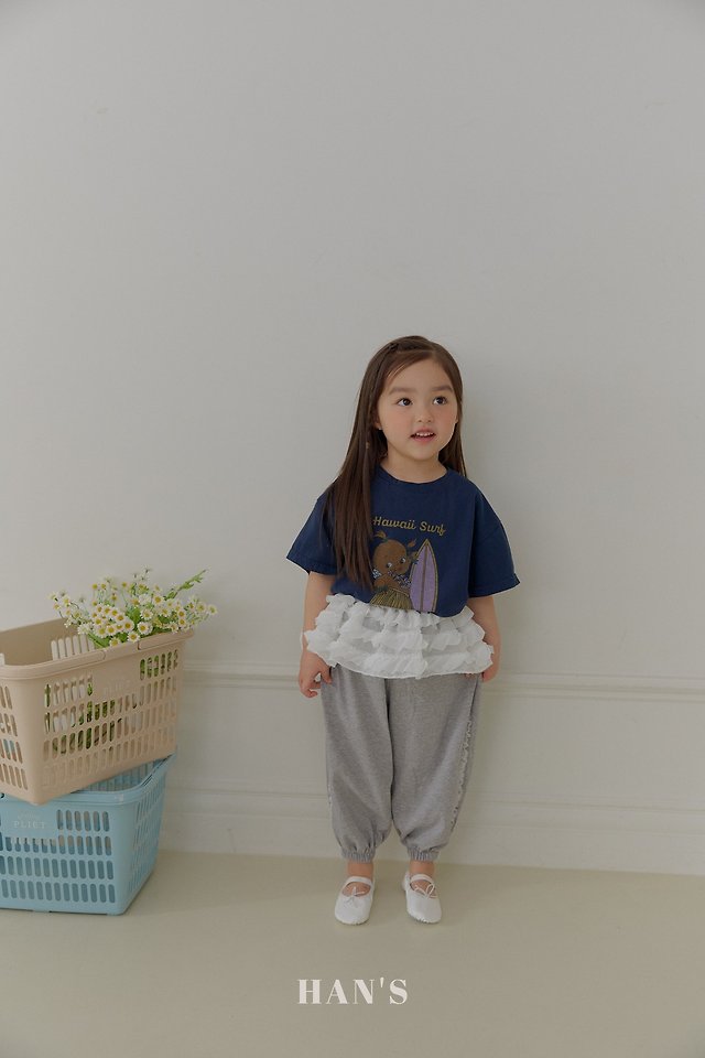 Han's - Korean Children Fashion - #minifashionista - Side Lace Pants - 4