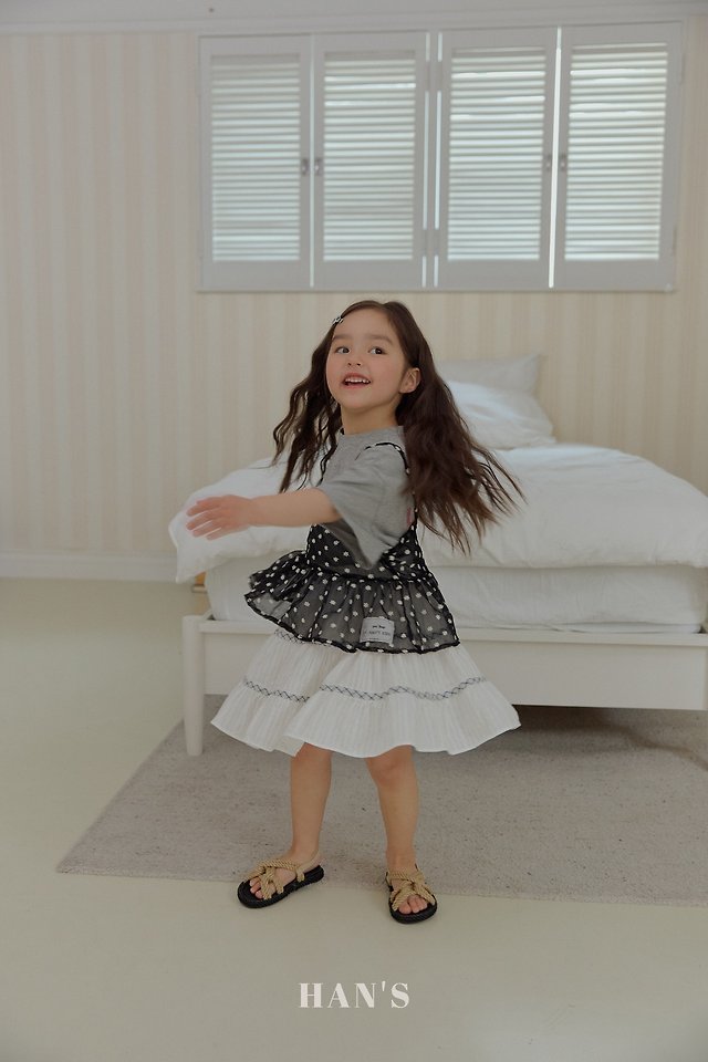 Han's - Korean Children Fashion - #prettylittlegirls - Cancan Skirt (Ivory) - 12