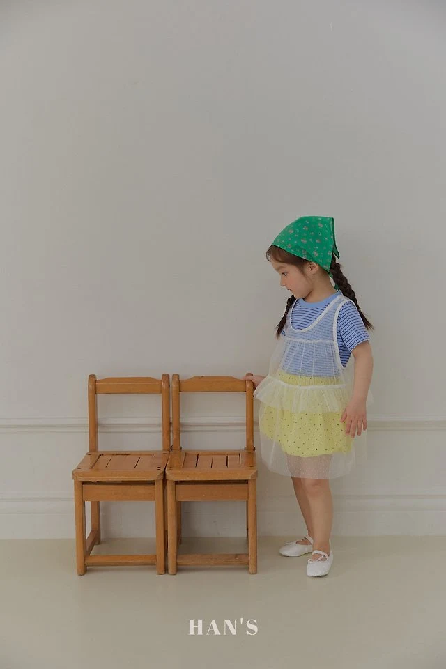 Han's - Korean Children Fashion - #prettylittlegirls - Deux Camps One-piece - 9