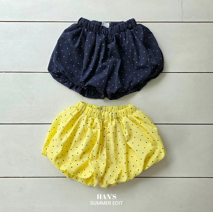 Han's - Korean Children Fashion - #prettylittlegirls - Blanc Bloomer Pants