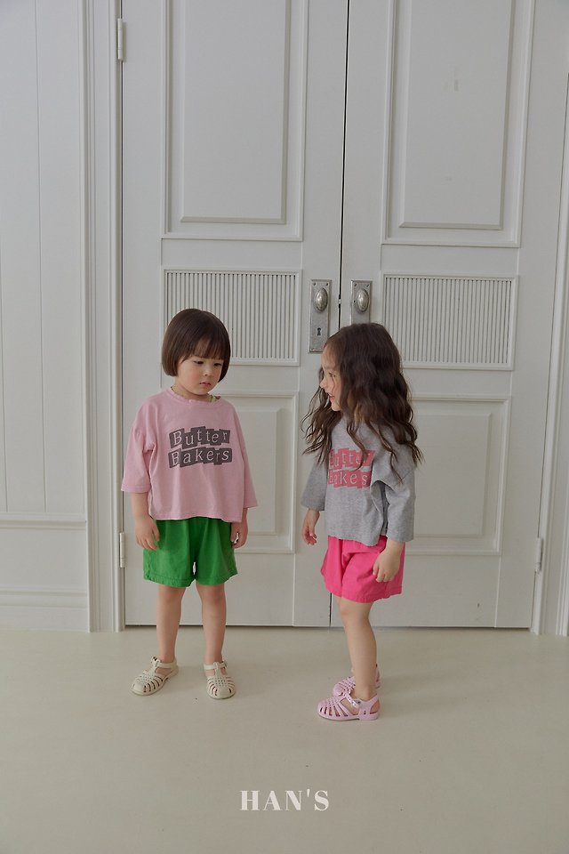 Han's - Korean Children Fashion - #stylishchildhood - Butter Bakery Tee - 5
