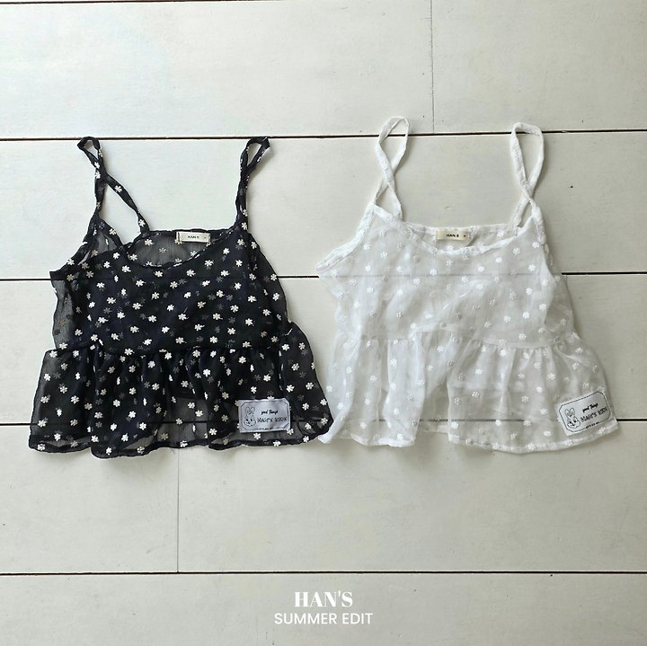 Han's - Korean Children Fashion - #stylishchildhood - Olive Bustier
