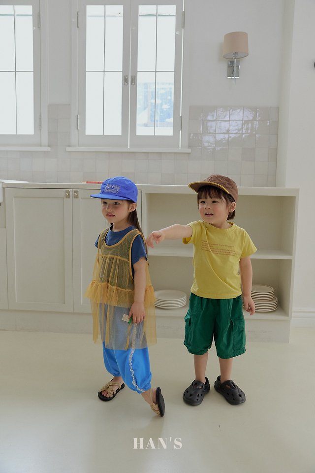 Han's - Korean Children Fashion - #stylishchildhood - Camp Cap - 11