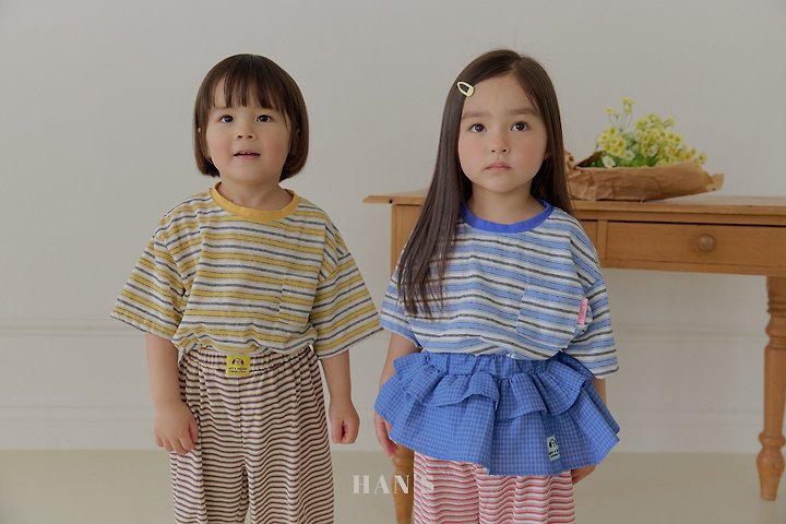 Han's - Korean Children Fashion - #todddlerfashion - Cans Stripe Tee - 5