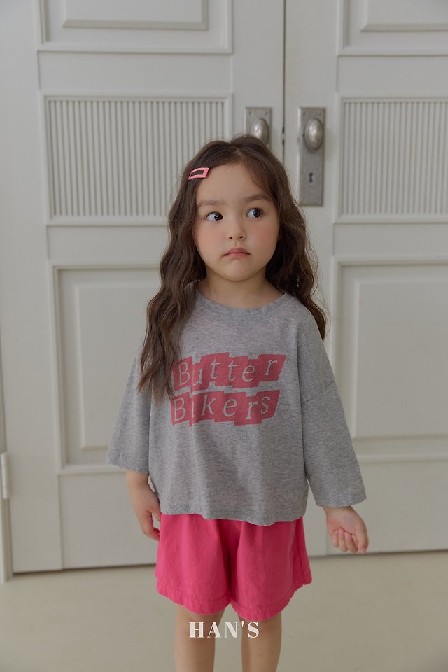 Han's - Korean Children Fashion - #todddlerfashion - Butter Bakery Tee - 3