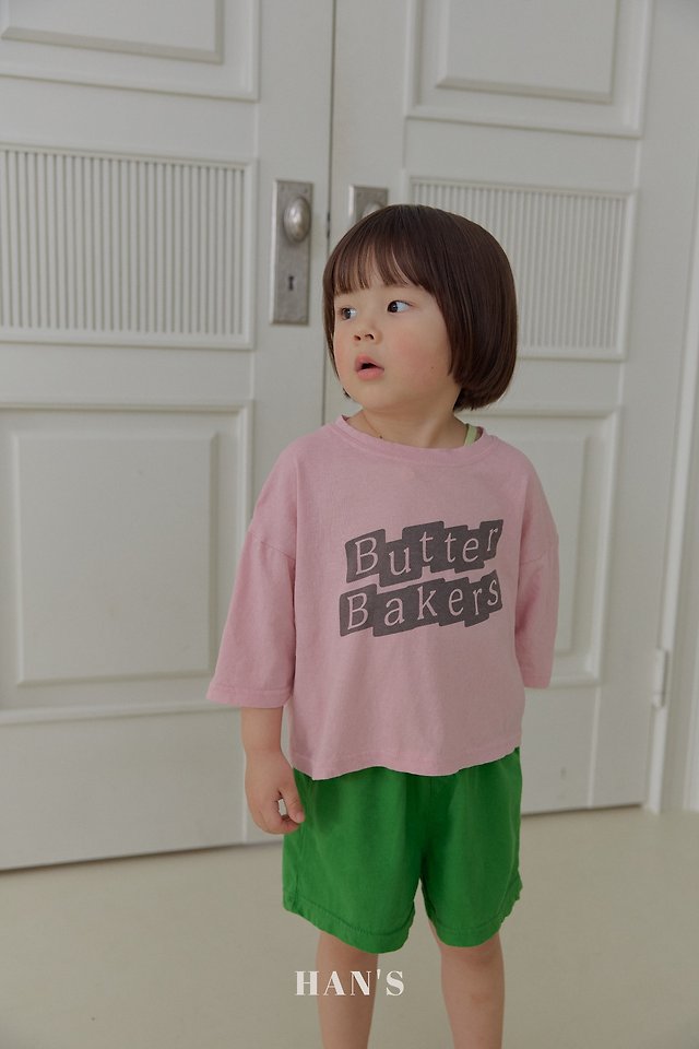 Han's - Korean Children Fashion - #todddlerfashion - Butter Bakery Tee - 4