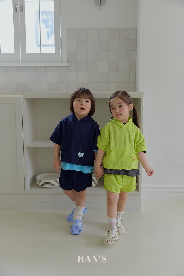 Han's - Korean Children Fashion - #toddlerclothing - Made Rappa Shorts - 12