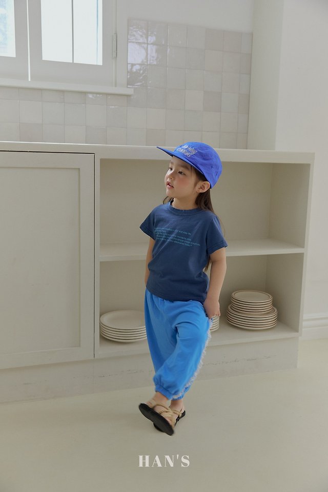 Han's - Korean Children Fashion - #toddlerclothing - Camp Cap - 10
